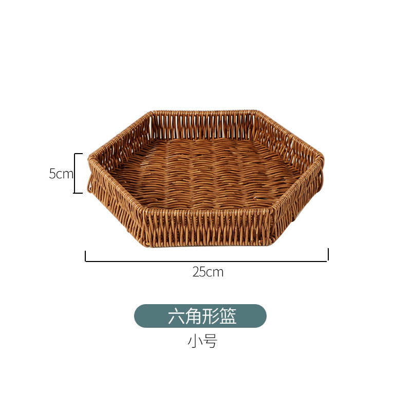 籐スナックバスケット籐編みポテトチップスプレートフルーツプレートリビングルーム家庭用ピーナッツドライフルーツ皿鍋野菜バスケット|undefined