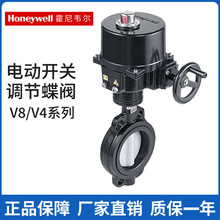�����f��Honeywell늄ӵ��y�_�P�{��������V4BF/V8BFϵDN50-DN400