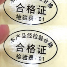 40X40mmϸC͸N͸z˺Nӡˢɫɫɫ