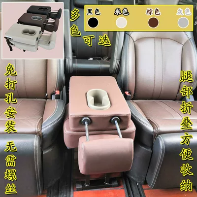 Other vehicle seats | Maxus G10 G20 G50 G90 D60