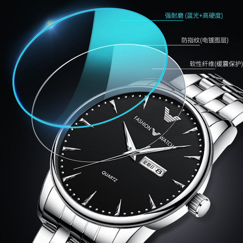 New Men's Watch Waterproof Steel Band Business Dual Date Quartz Men's Watch Cross-border