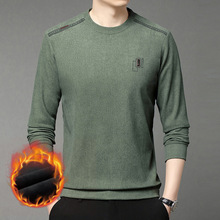 新款加绒卫衣男士秋冬季时尚潮流印花打底衫T恤男装工厂直销代发