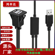 ���ο���ʽUSB2.0һ�϶���܇��ˮ��늾���оƬ܇�dĦ��݆�����L��