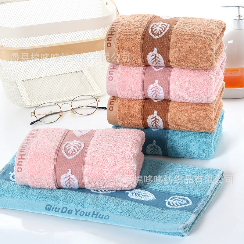 cotton baby hygiene product for face washing