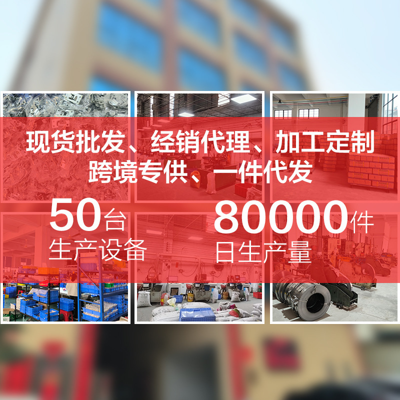 厂家批发抽屉刷卡锁免打孔隐形暗装柜锁智能感应电子锁更衣柜门锁|undefined