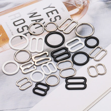 内衣肩带隐形调节扣金属0字8字9字日字扣文胸吊带改长短辅料配件