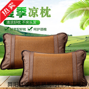 ☆ Summer Pillow Adult Bamboo Mat Rattan Pillow Breathable Tea Pillow Student Dormitory Single Buckwheat Pillow Summer Neck Protector