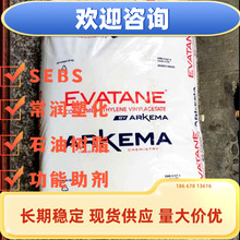 ���Ƭ� Plastistrength&reg; 552 ��߾�̼�����ͱ���ϩ����ﷀ����