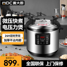 �ǏN����N��������ʳ���͏d�Ƶ깤�S�������側�����늉�