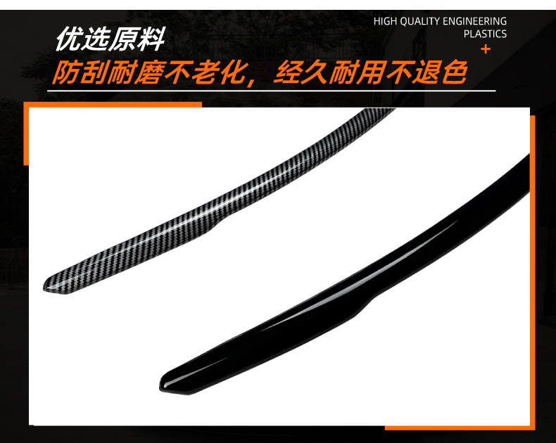 Suitable for Volkswagen Golf 8, Golf MK8, 8.5, 2020+ front headlight eyebrow car sticker, cross-border modification