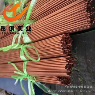 ����E-Cu57�����~ ��E-Cu57�����~�� E-Cu57�����~�� �~�� ͮ��