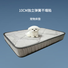 ����ɴ��|���|���|���C؈�|����Ȯ�|�ļ�ͨ��Ȯ���|���ڌ���|