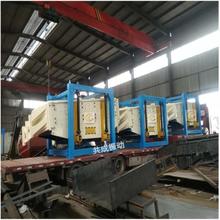 方形搖擺篩_共成_往復篩 1536石英砂篩分機搖擺篩機制砂方搖篩廠