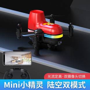 �羳�¿�����o�˙C ��ͯ�b���w�C����������l�b���wЬ������