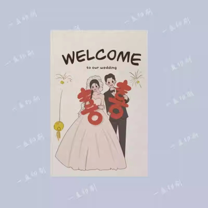 結婚式の記念品、キャンディー、記念品ステッカー、私たちの結婚式のキャンディーギフト包装シールステッカーはカスタマイズ可能です|undefined
