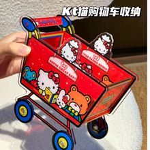 HelloKittyWռ{СsЁľ߃