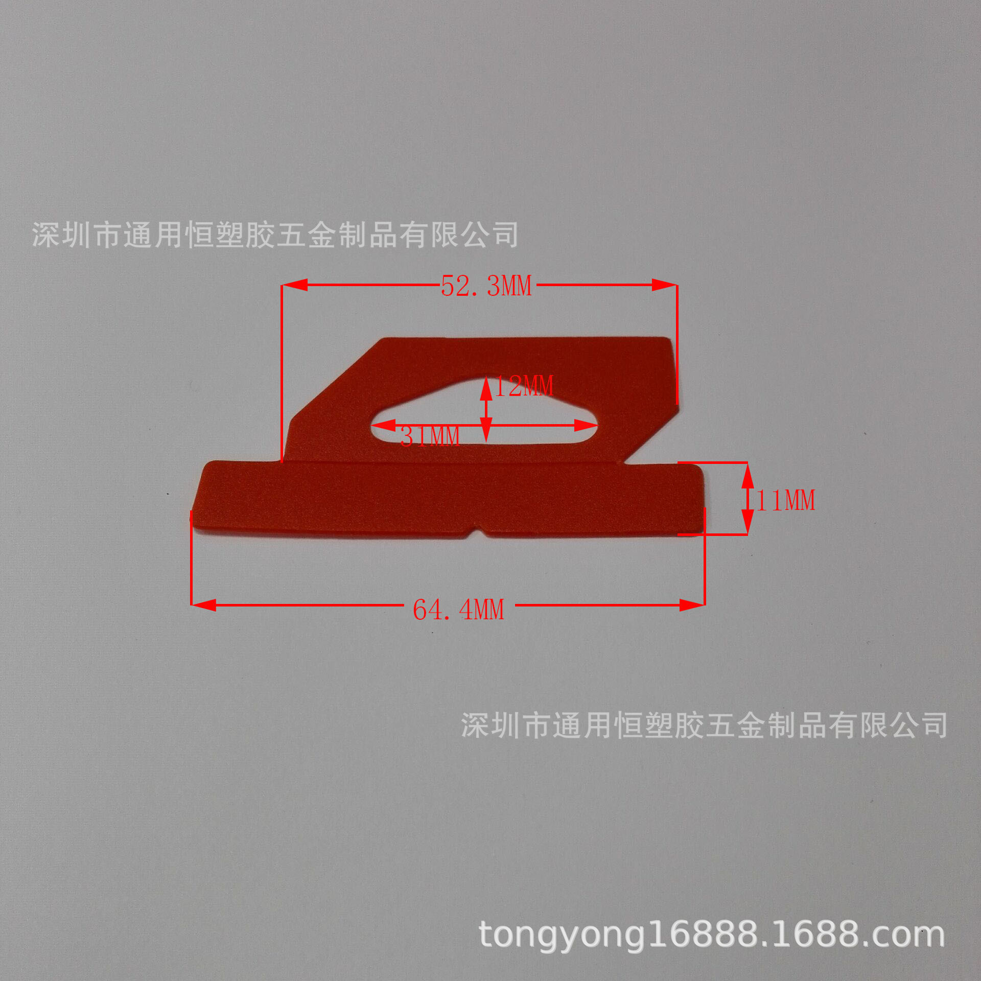 供应玩具包装彩盒PVC粘性挂钩PP挂钩PET挂钩
