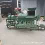 电动水稻大豆脱粒机