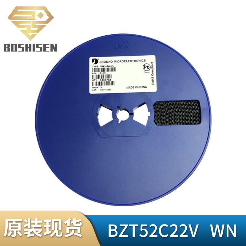 晶导微BZT52C22丝印WN SOD-123 0.5W 22V 齐纳稳压二极管1206贴片