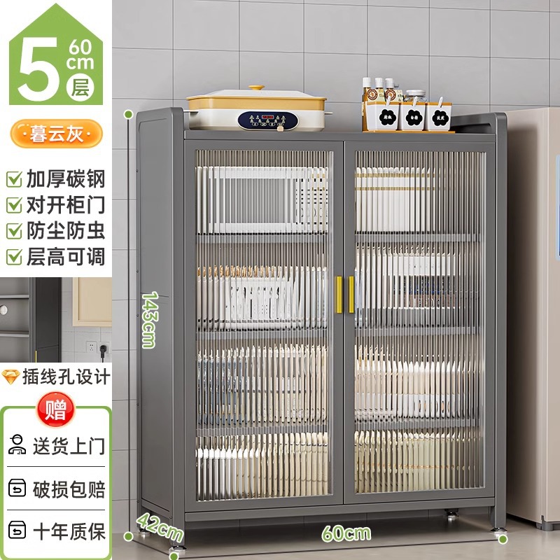 라이트 럭셔리 그레이 5겹 [길이 60*폭 42] 매우 두껍고 굵은 ️층 높이 조절 가능️