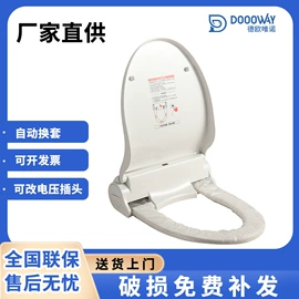 智能马桶;普通马桶;台盆/面盆