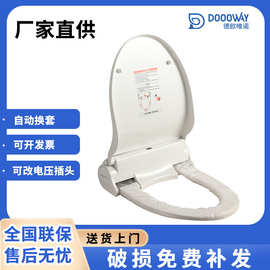 马桶盖一次性自动换套加热恒温马桶垫感应转转垫坐便盖马桶圈智能