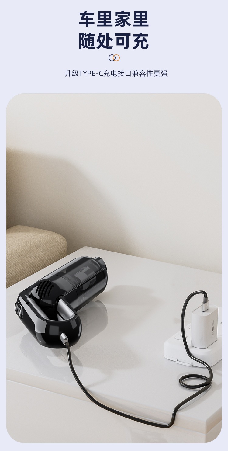 Wireless Vacuum Cleaner for Car and Home Use, Dual-Purpose Blowing and Suction, Large Suction Power, Portable, Super Strong Suction, Wholesale