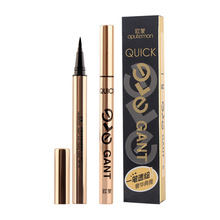 欧蒙典雅速绘眼线笔12029不晕染欧盟眼线液笔评价学生款