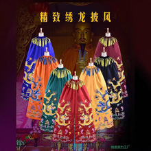 �̽��������L��������̽������^�����_�P���������L߀���