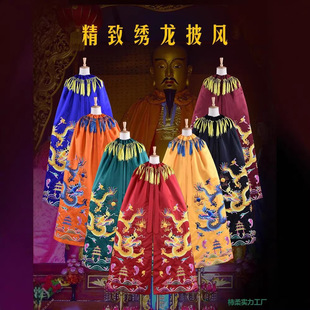 �̽��������L��������̽������^�����_�P���������L߀���