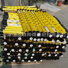 ��ɯESAB OK67.71����E309MoL-17����ֺ�����������