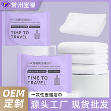 һ�����l���sԡ��һ���������ê����b�d��Ӻ�70*140�Ƶ���Ʒ���l