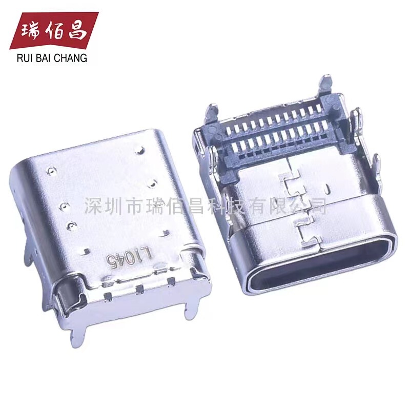 LEnovo 100E 300E 500E C330 BM5688 NM566 TYPE-c PowEr IntErfacE Charging HEad