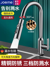 �N��ˮ���^���������Rˮϴ�˳��f�����D�����f���^��ͨ��