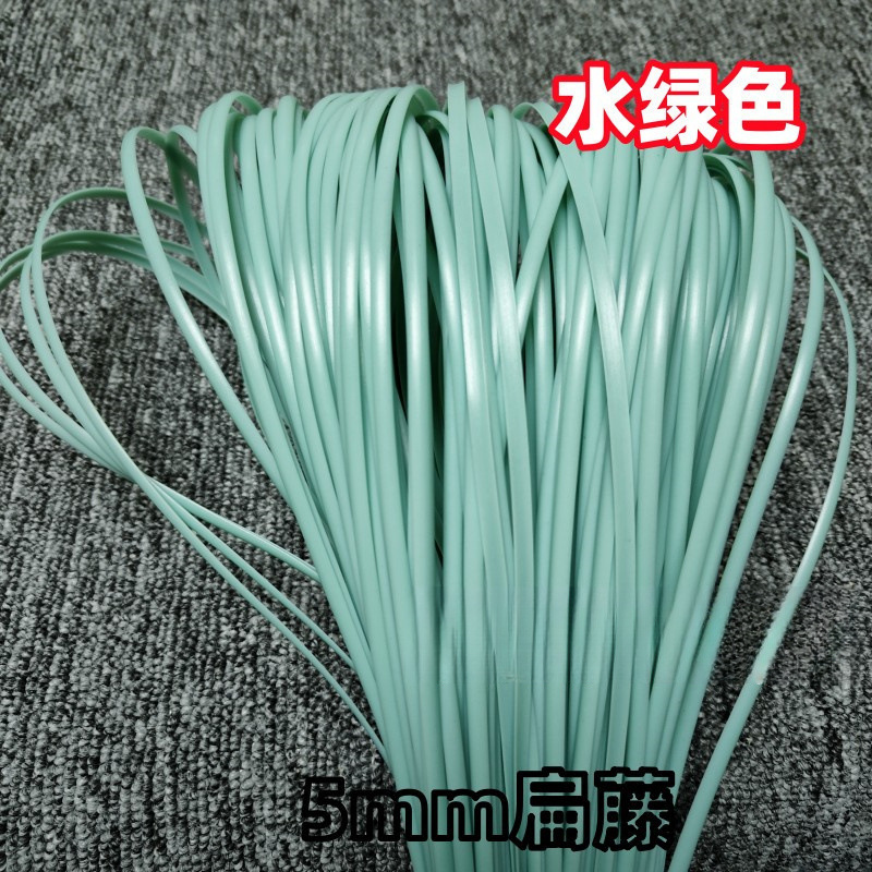 塑料条手工藤编扁篮子宽编织藤条材料藤条藤线仿藤花篮|undefined