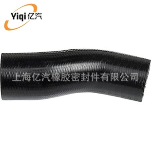 billion steam for Citroen Peugeot 1307PR 1307.PR