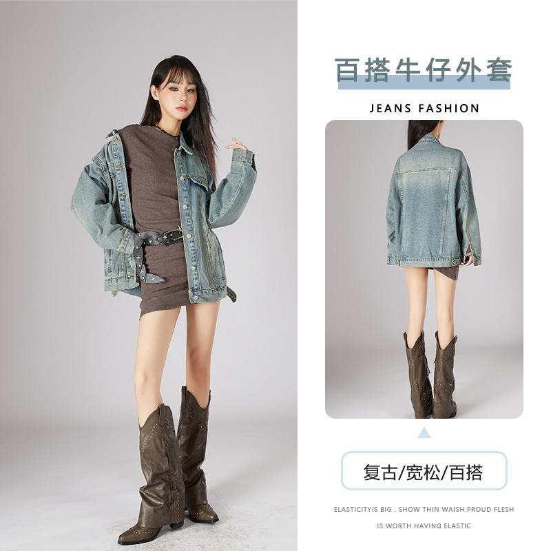 Retro fashionable autumn denim jacket