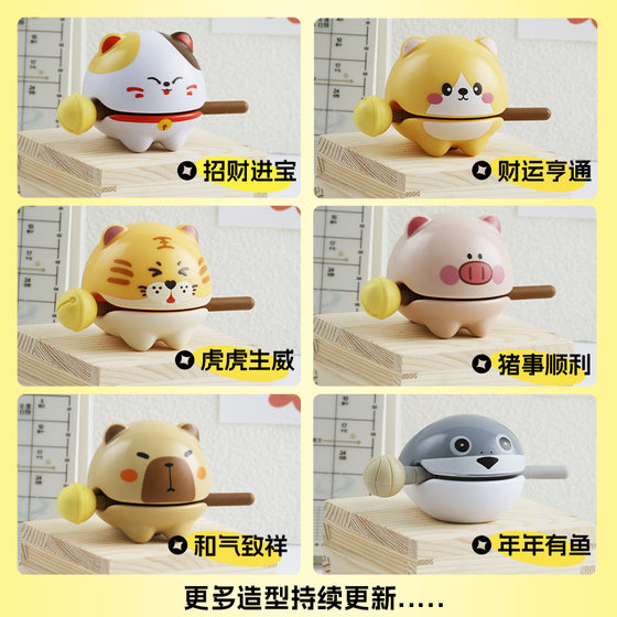 New lucky cat merit beat wooden fish decompression play artifact office ornaments kapiba wholesale gift toys