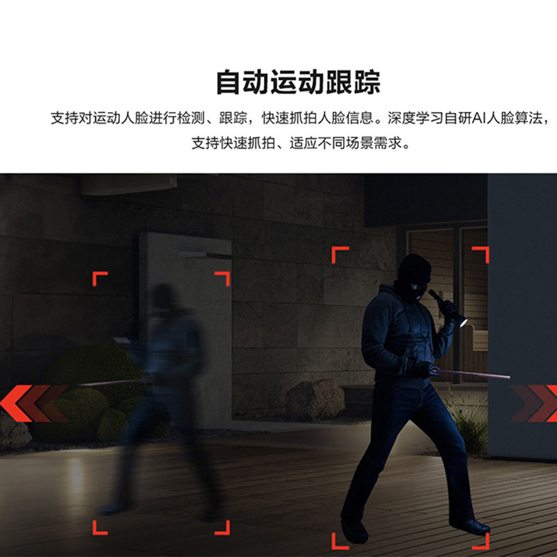 Monitoreo de tres imágenes 360 ° panorámico con visión nocturna de alta definición cámara de monitoreo WiFi inalámbrica doméstica