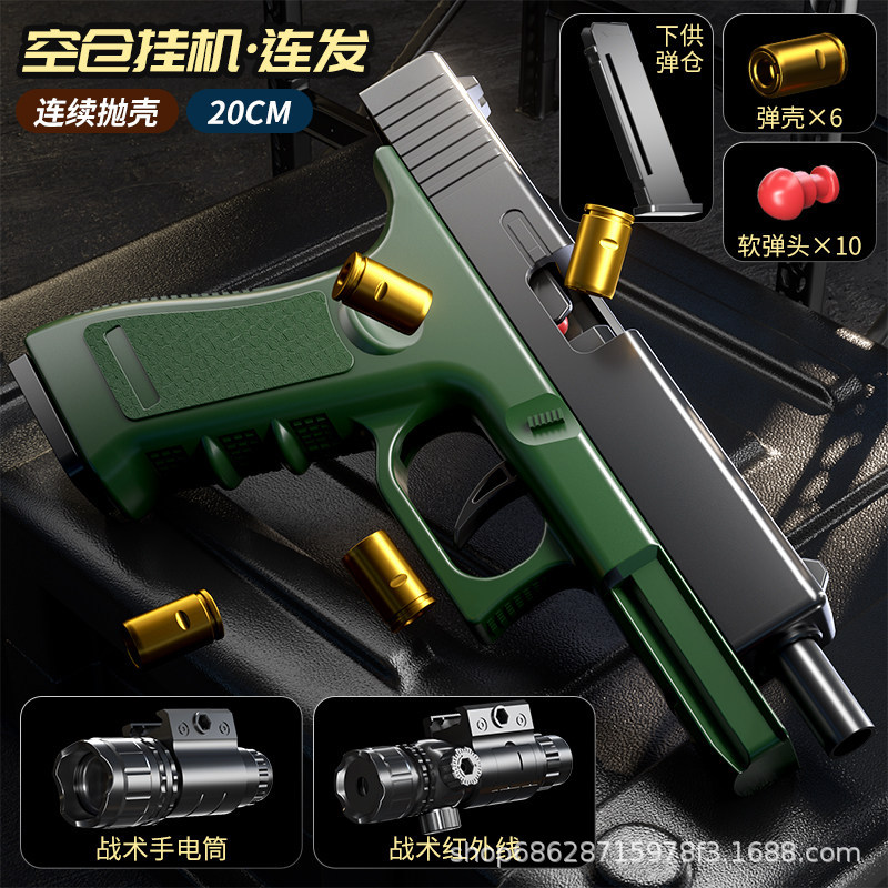 1911 Glock lanzó una pistola de juguete colgante vacía del águila del desierto contra el soplado de balas blandas simulación de niños y niñas robando mano image 26