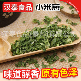 ÓˮС�����[�F؛����  �[��  Óˮ���[Ƭ ���[��