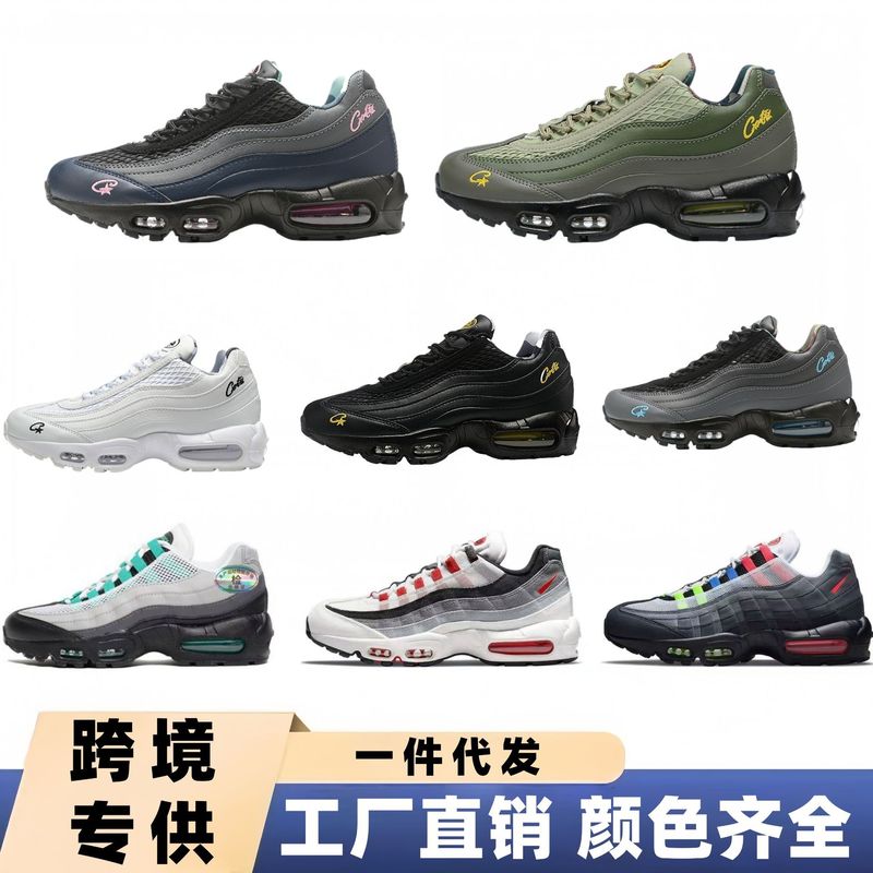 莆田鞋max95气垫鞋联名外贸男女情侣大码减震户外休闲运动跑步鞋|undefined