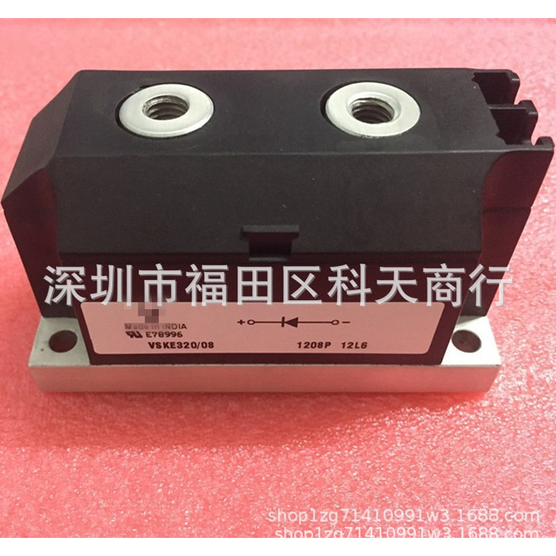 全新 VSKE320/04 VSKE320/08 VSKE320/12 VSKE320/16 VSKE320/20