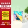 婚礼高档镭射定制手提袋
