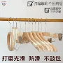 实木收纳定制简约衣撑