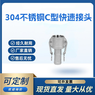 304PCͽ^͹܇ݼyꎶĸ^Ƥܽ^mPڏ