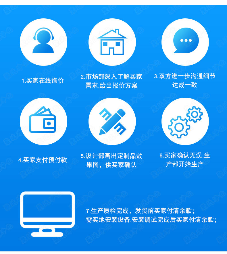 详情页 (14).jpg