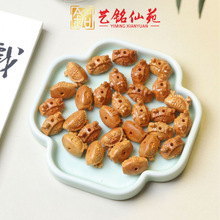 ˇ���Է̴��ľ���С������~�X���^�����}��Ģ��DIY�����Ʒ