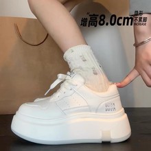 厚底软底德训鞋女2025秋季圆头拼色百搭透气运动休闲板鞋透气增高