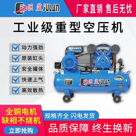 压缩设备;畜牧养殖机械;加热器